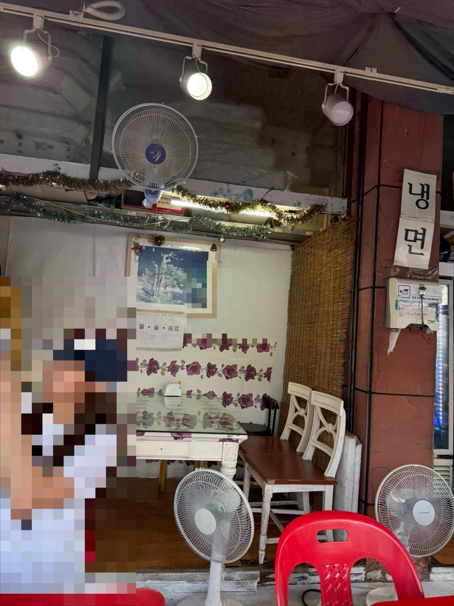 날마다좋은 한방족발 사진 4