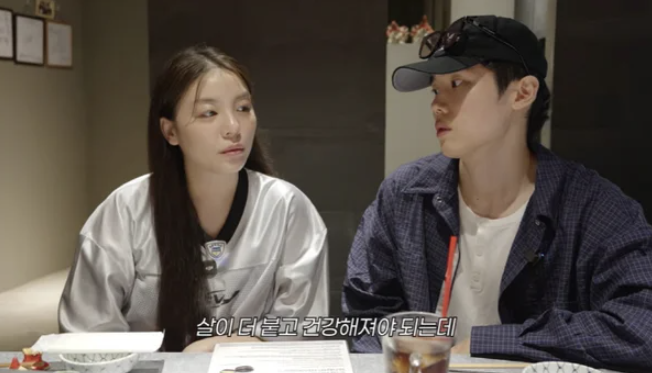 "임신 아닙니다" 에일리♥최시훈 분노…시험관 실패 후 쏟아진 임신설에 직접 입