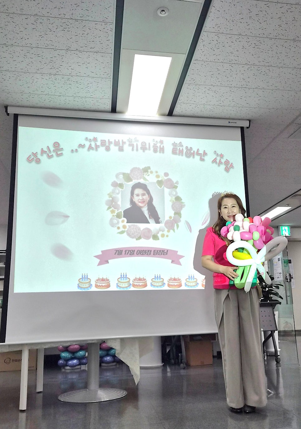 엘리 사진 6