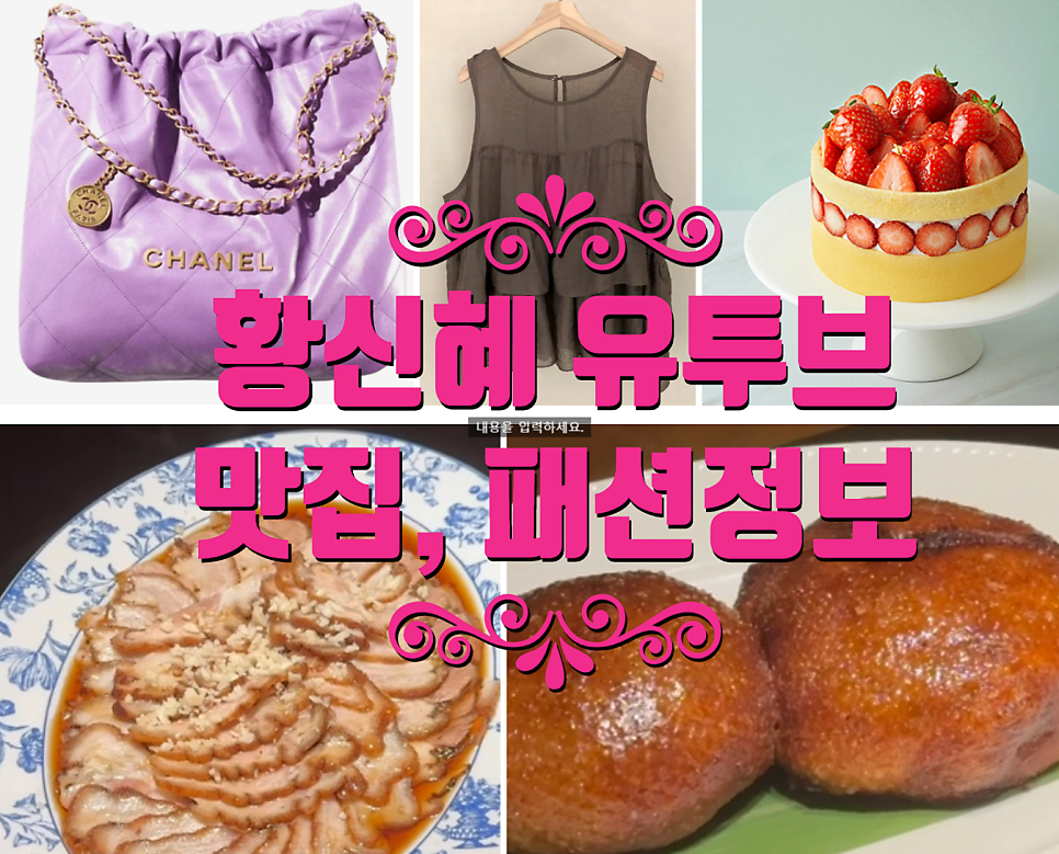 국수마을 사진 1