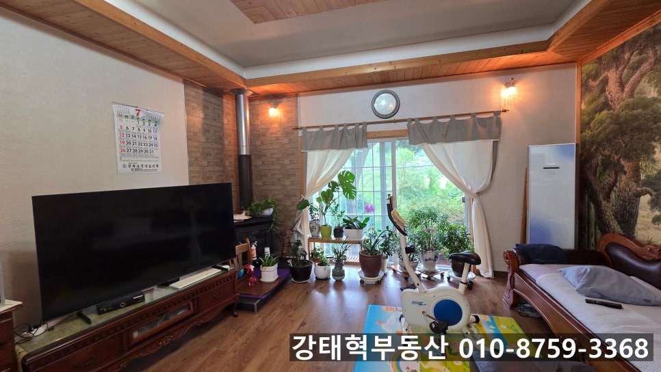 국화저수지 사진 2