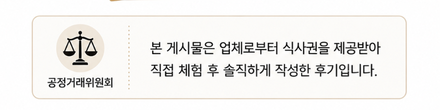 가마피자 사진 1
