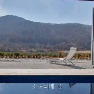 소노리베뷰 사진 4