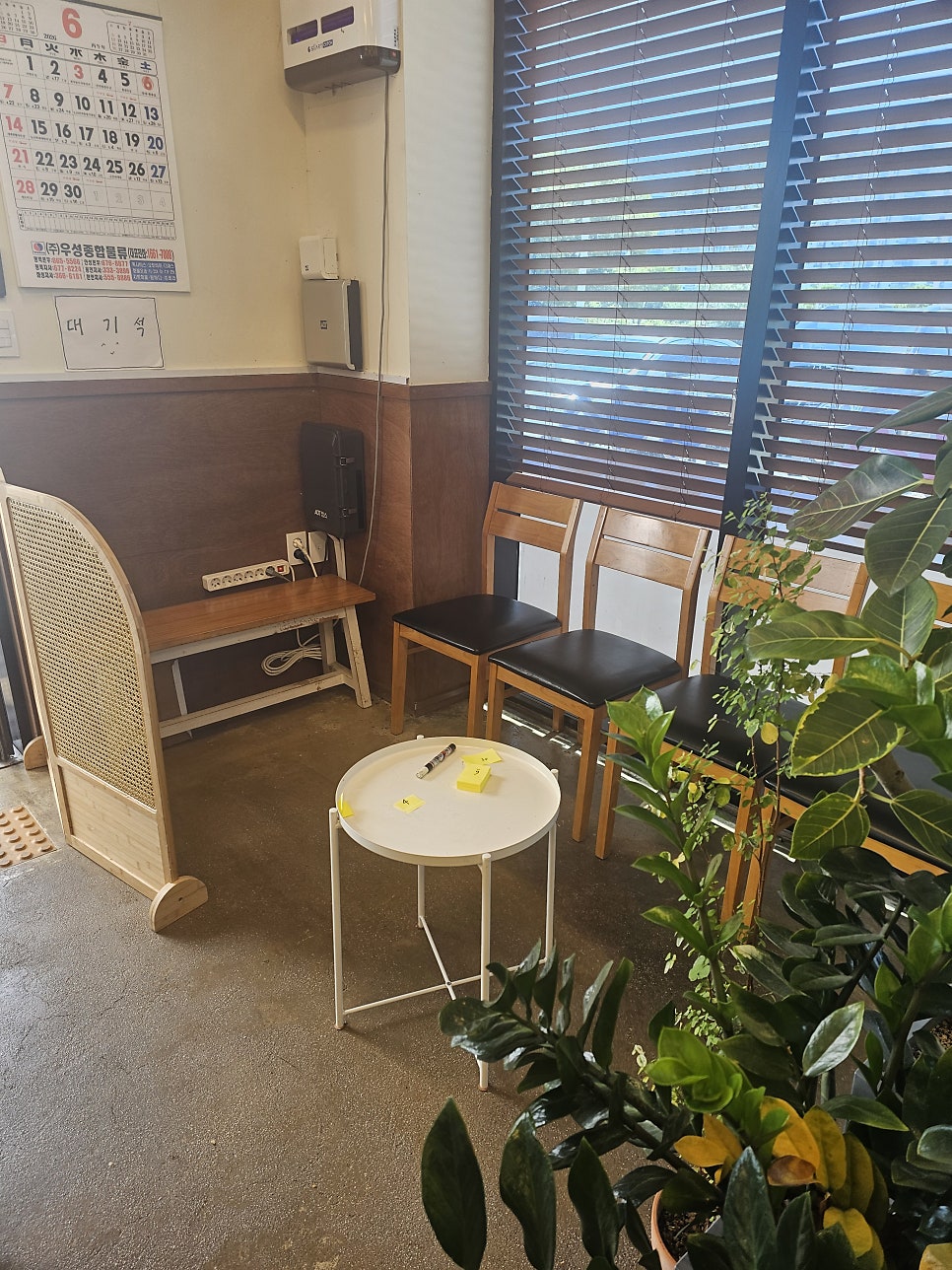 풍물옹심이메밀칼국수 사진 5