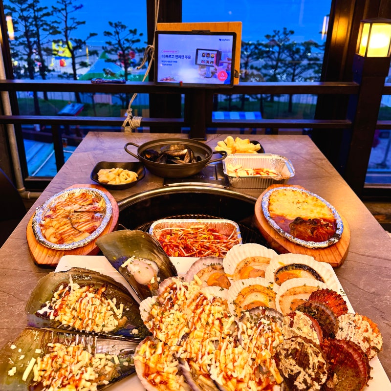 부산 광안리 조개구이 무한리필 오션뷰 맛집 섬과섬사이