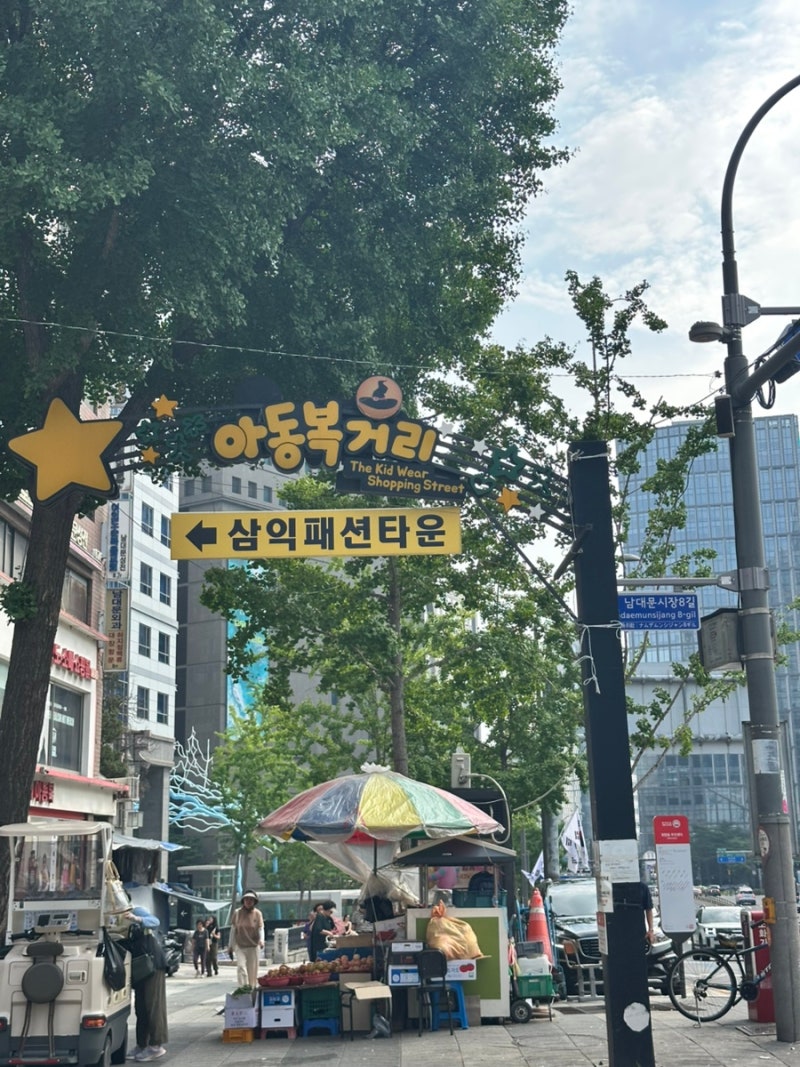 남대문시장 명동 주차장 | 주말 무료 주차 꿀팁 총정리 (회현역 voco 명동, 신세계백화점)