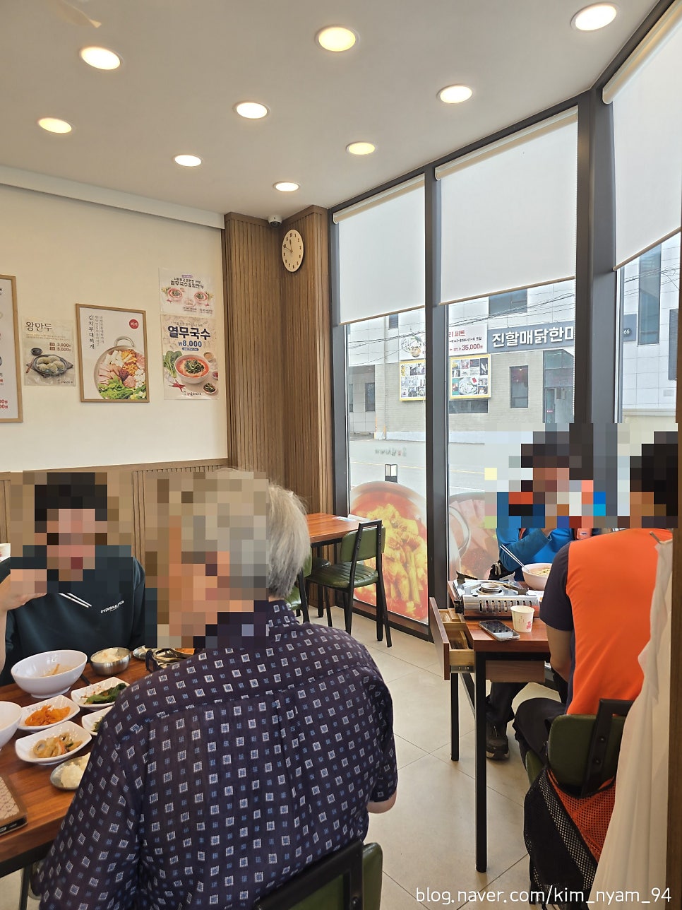 강순자옛맛김치찌개 광명KTX역점 사진 2