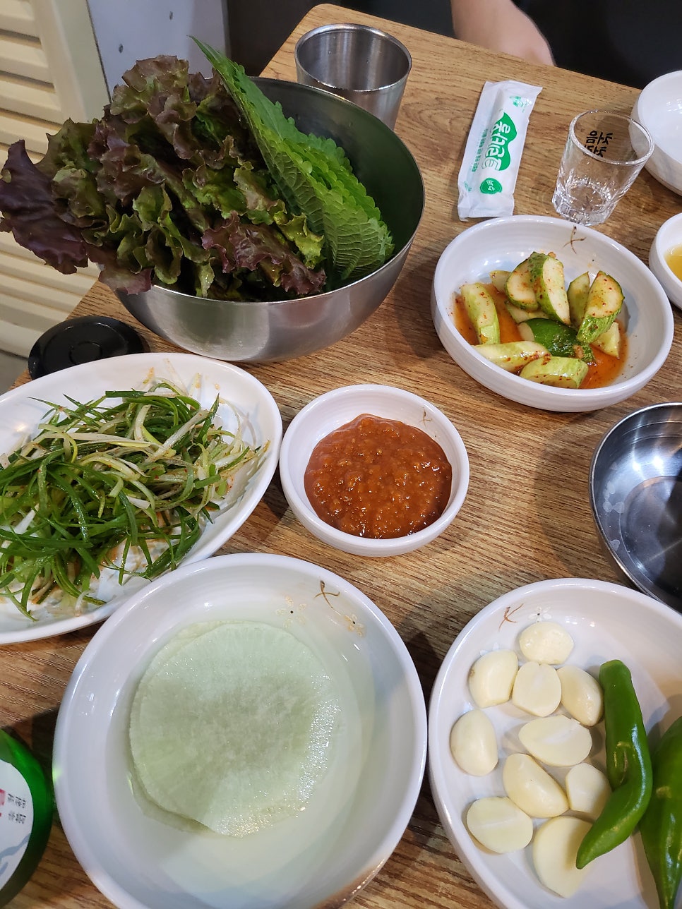 우가네 사진 1