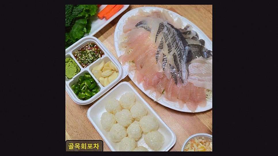 골목회포차 사진 2