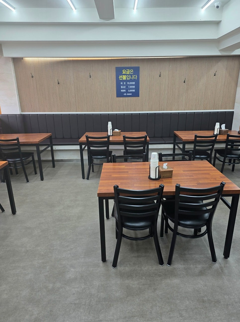 한식을 담다 사진 1