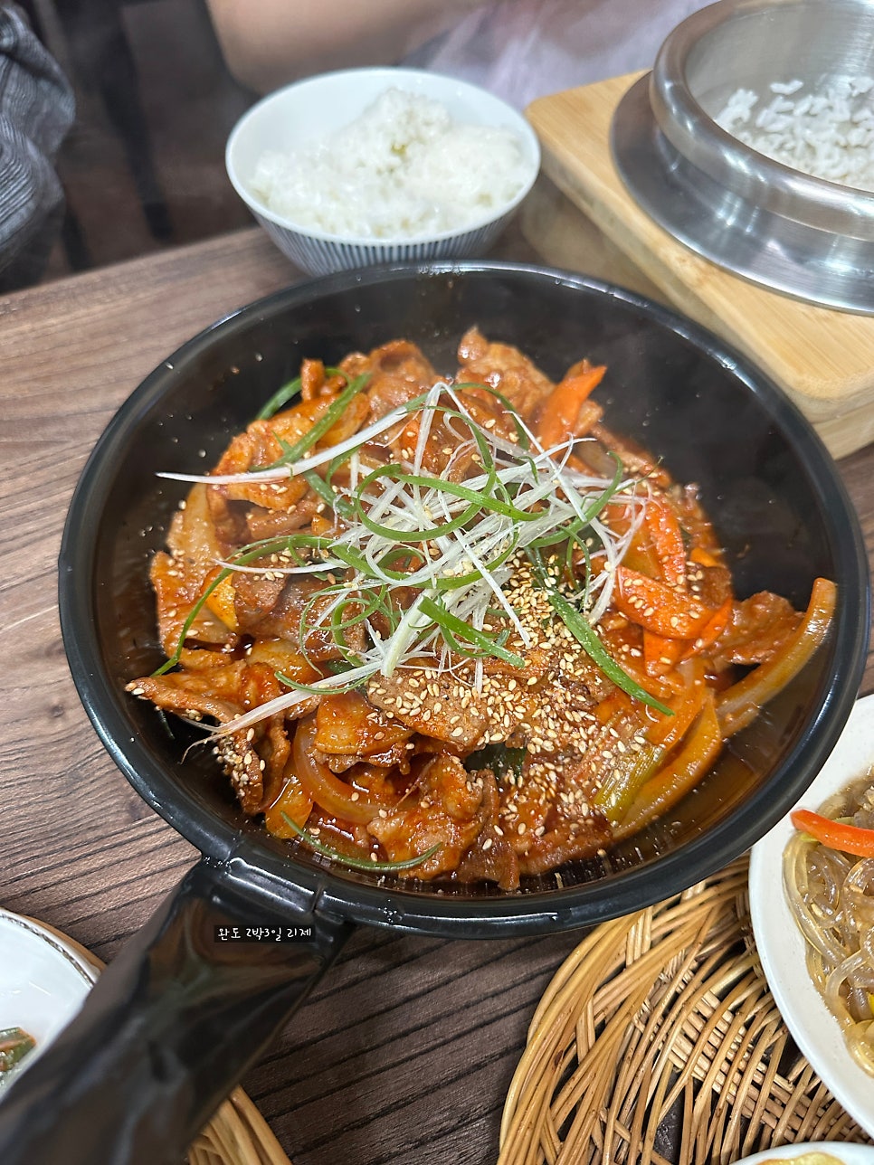 제주흑돼지 사진 6