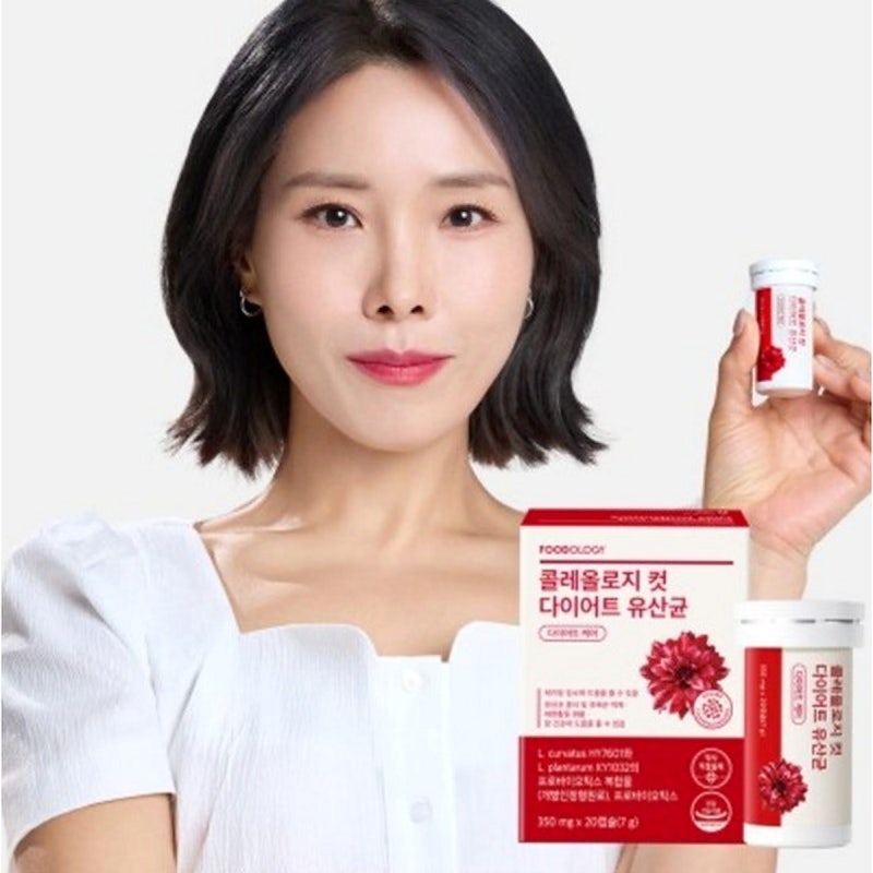 "코는 두 번" 직접 인정한 신봉선, 11kg 빼고 확 달라진 미모