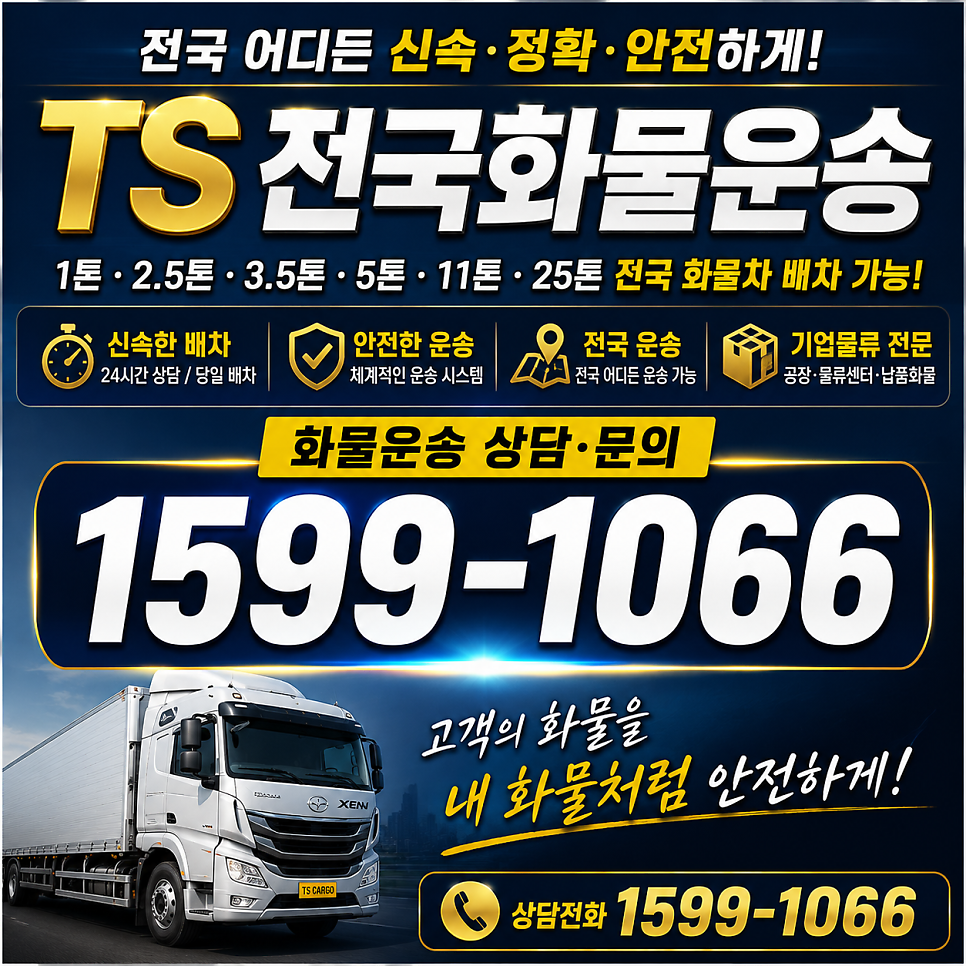청안 사진 4