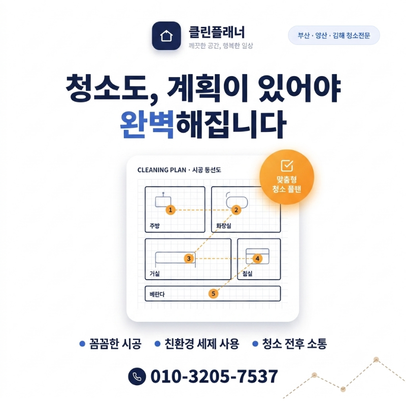 아이리스 사진 1