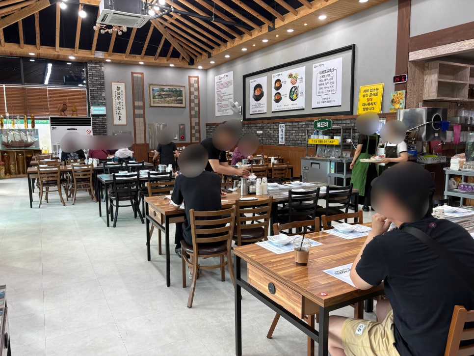 보문산본가누룽지삼계탕 사진 3