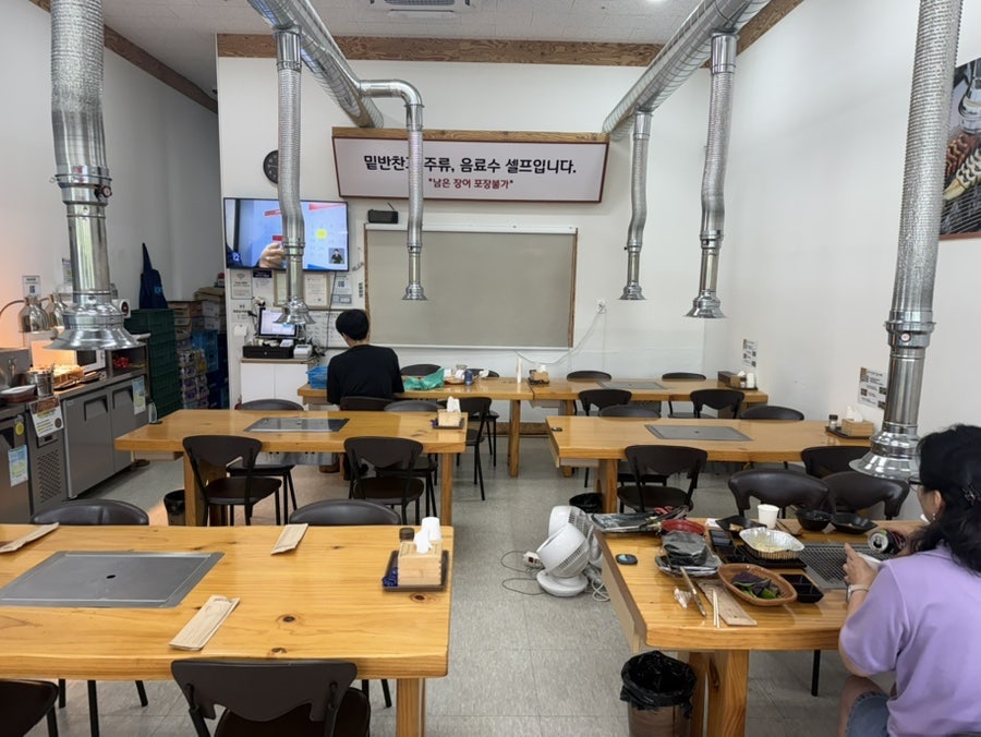 무한리필장어명가 의정부점 사진 4