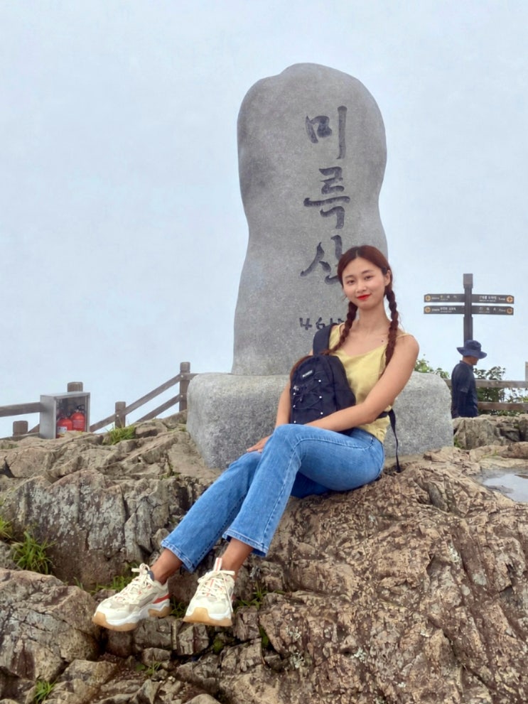 <b>통영</b> 가볼만한곳 스카이라인 <b>루지</b> 가족권 <b>통영</b> 미륵산 케이블카... 