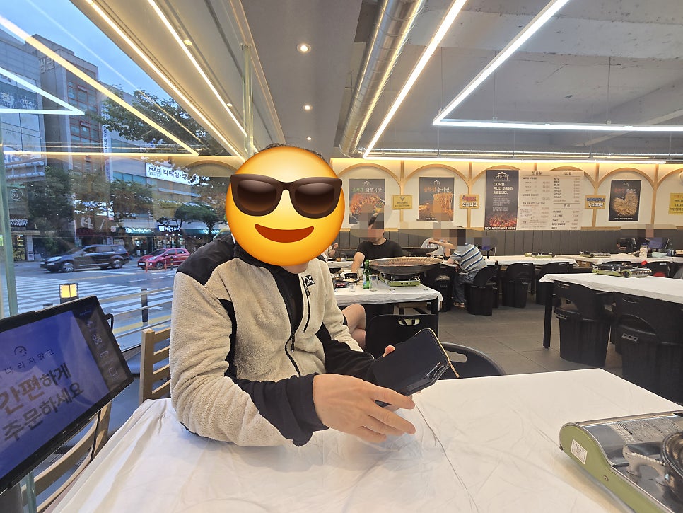 다다닥솥뚜껑닭볶음탕 사진 3