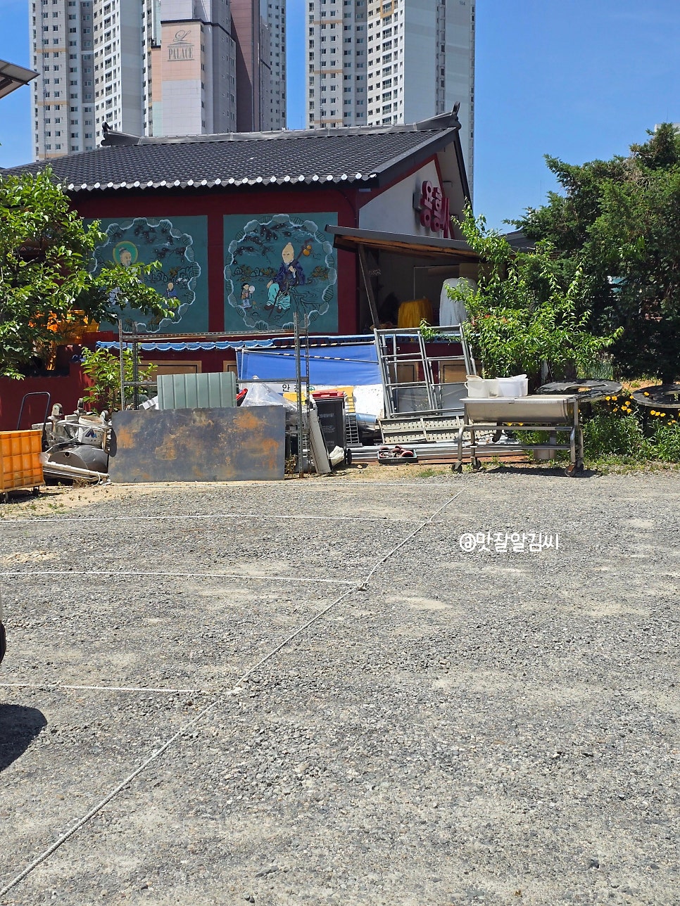 태산정 충주점 사진 3