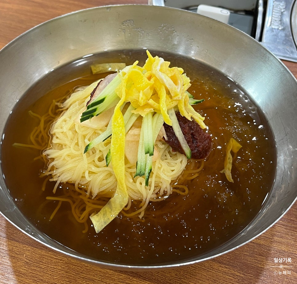 신가야밀면 사진 6