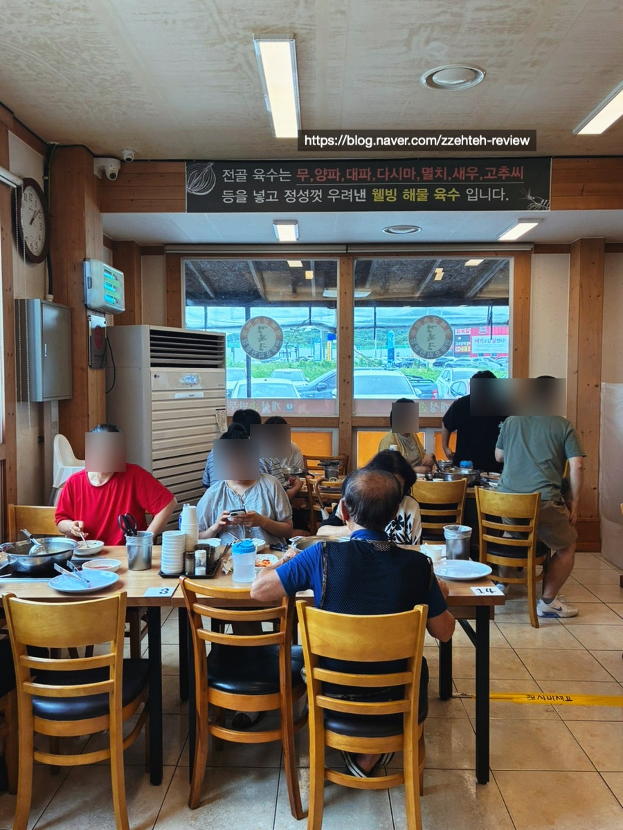 개성손만두 파주점 사진 6