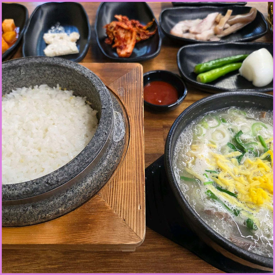 우메기돌솥국밥 사진 6