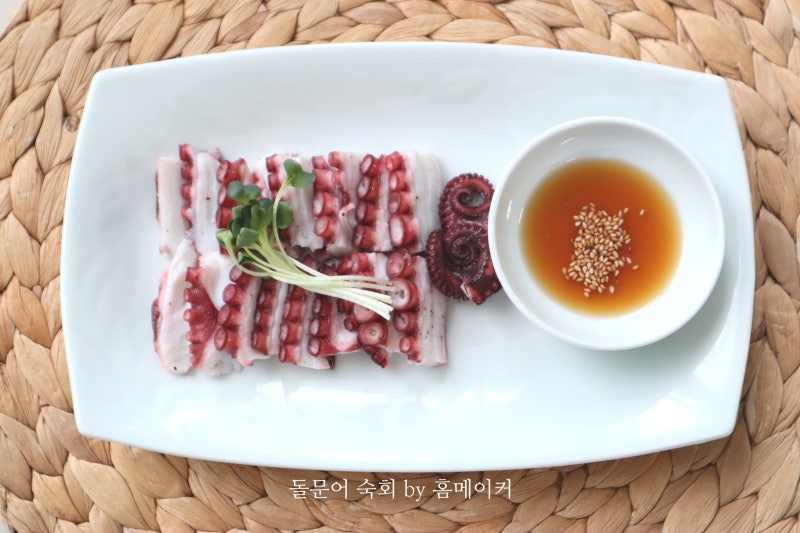 감칠맛 최고!! 돌문어 맛있게 찌는법 문어숙회 레시피