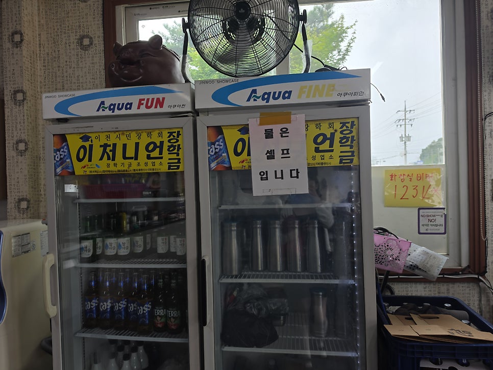 호메밀막국수 사진 5