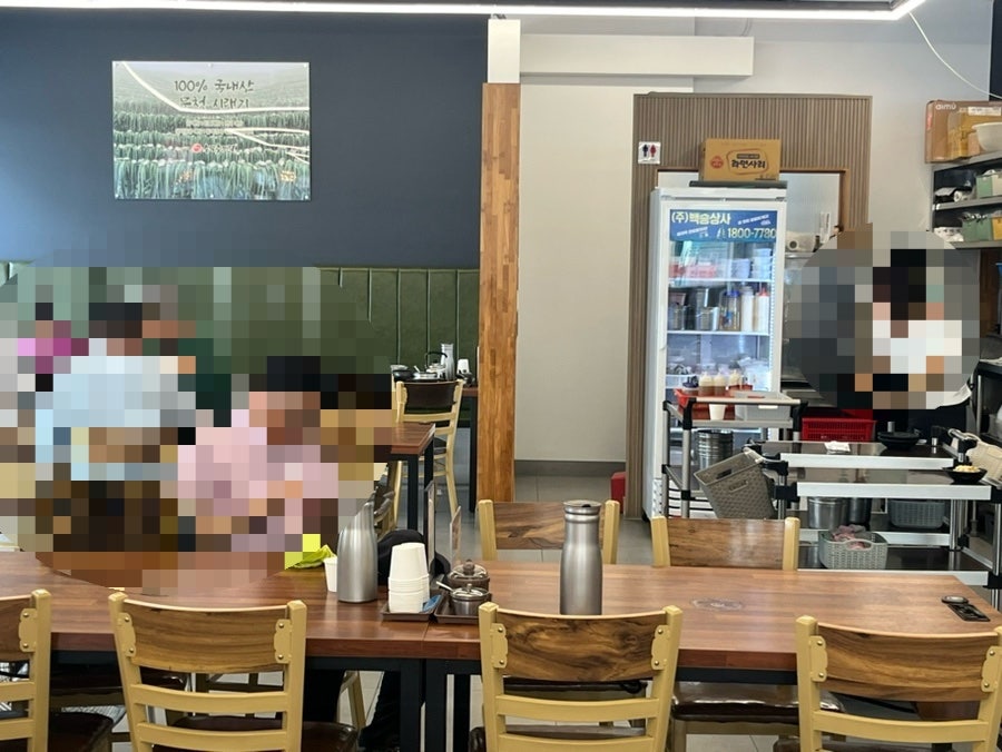 송담추어탕 하남검단산점 사진 4