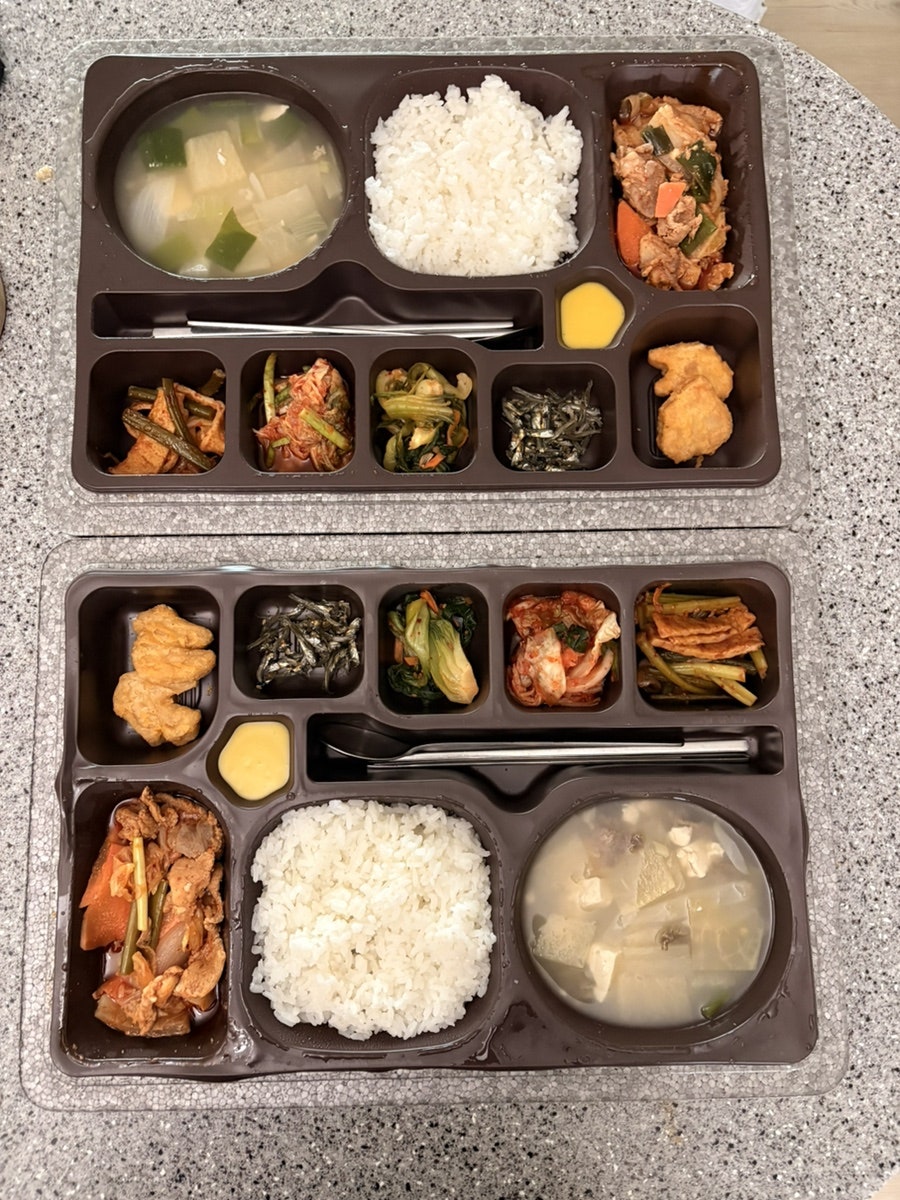 황금푸드배달도시락 사진 4