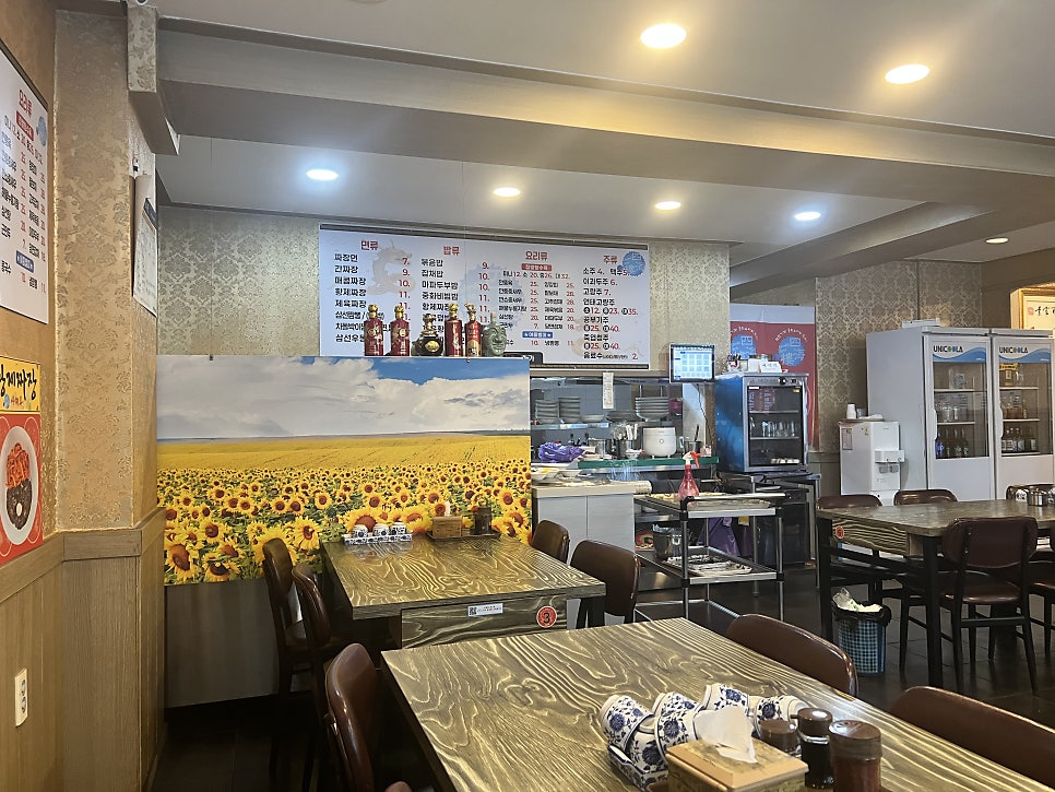 석문방조제 사진 3