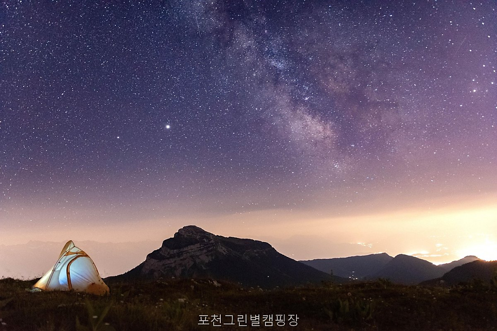 포천그린별캠핑장 사진 4