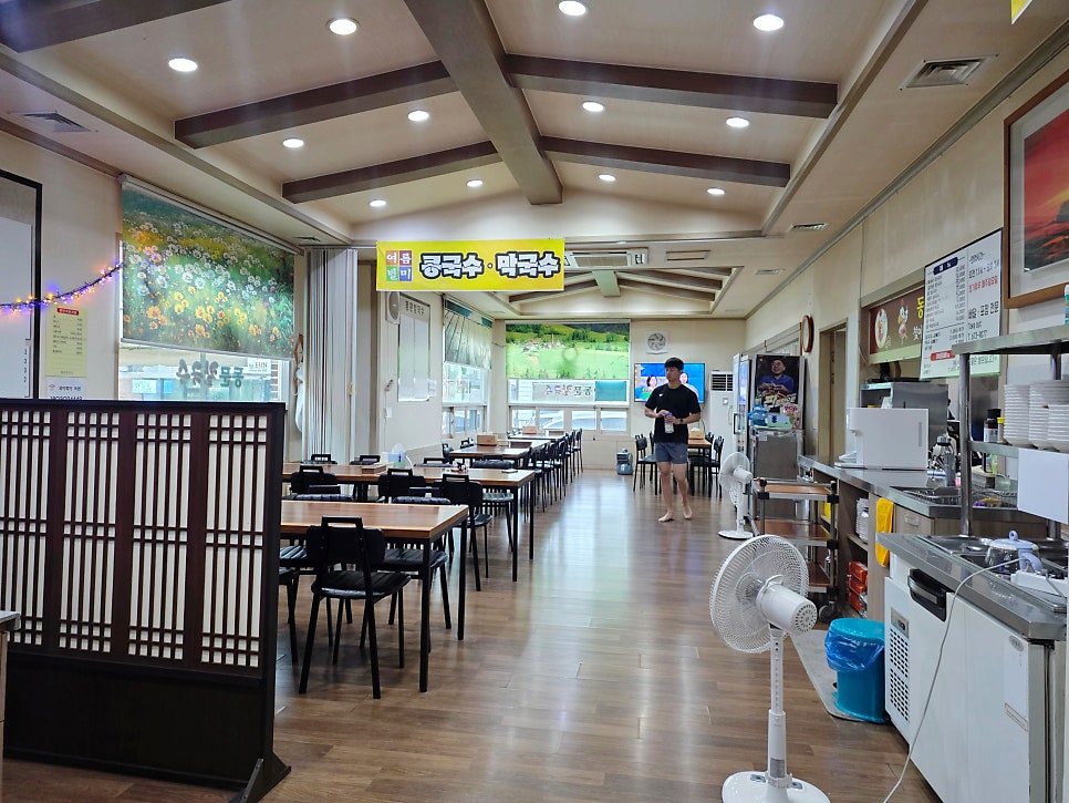 동문칼국수 사진 4