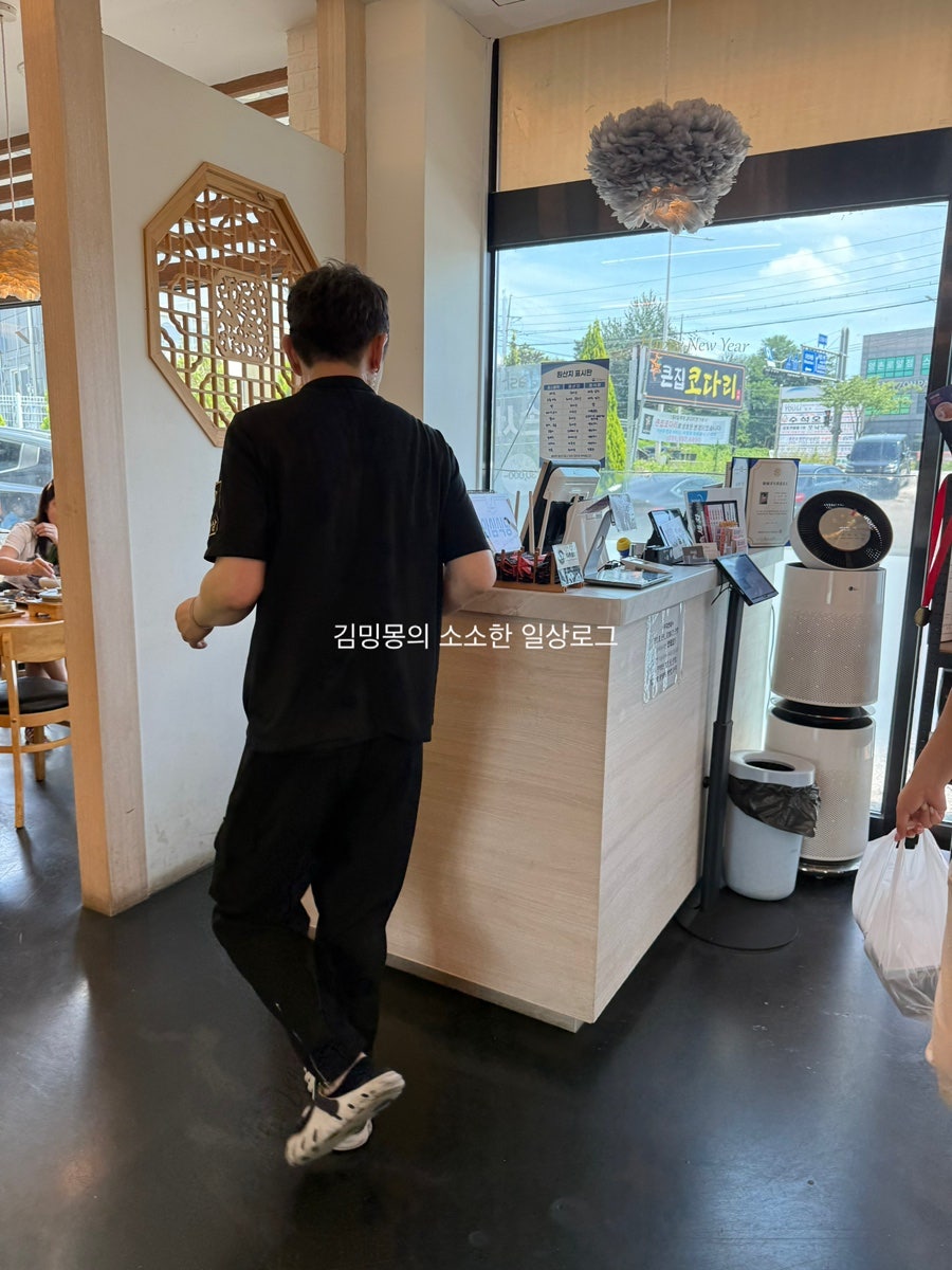 감동밥상 사진 3