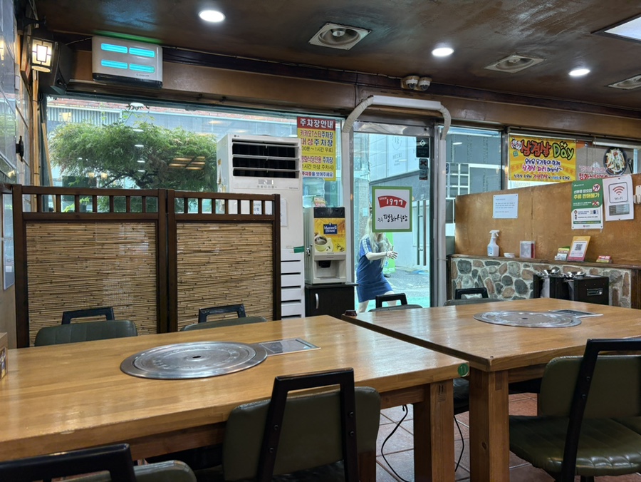평화식당 사진 5