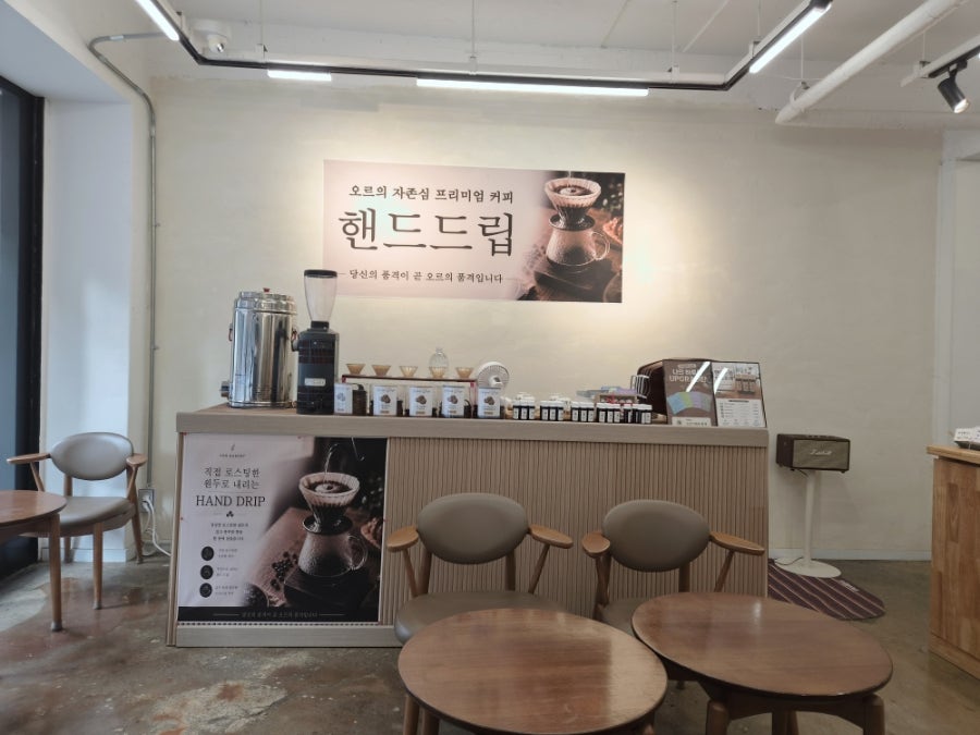 오르카페 베이커리 사진 4