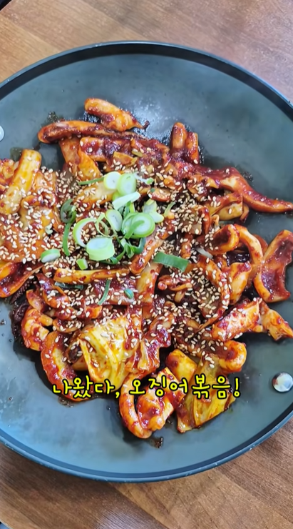 생바지락칼제비 사진 4