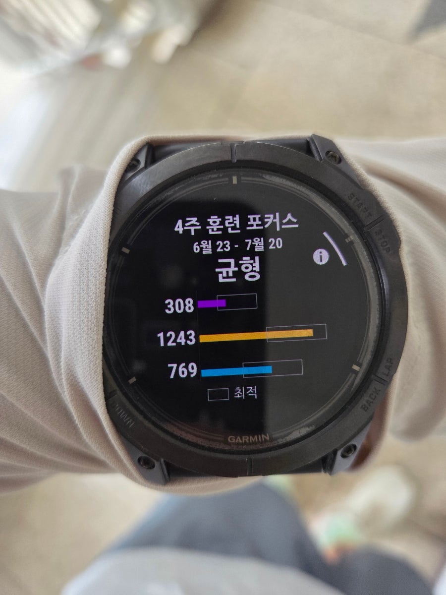 민속촌24시감자탕 사진 2