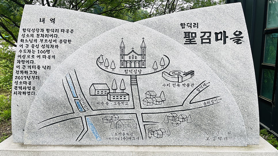 초대저수지 사진 1