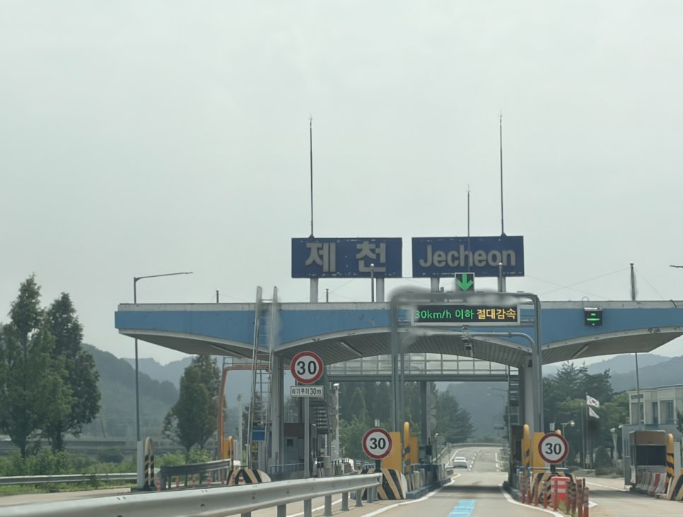 인더밸리 사진 2