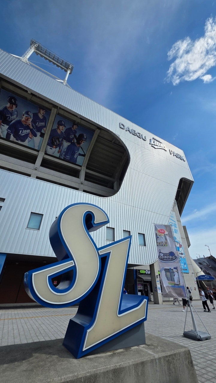 대구 삼성라이온즈파크 1루 원정응원석 1-2구역 9열 시야 & LIONS TEAM STORE