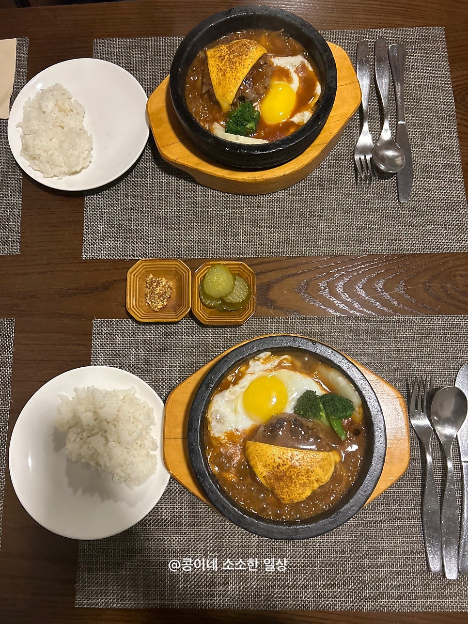 잠석레스토랑 본점 사진 3
