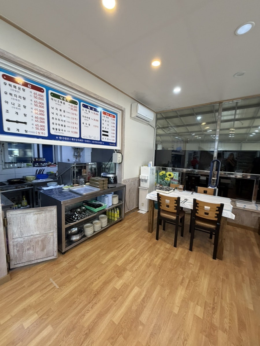 민지네식당 사진 5