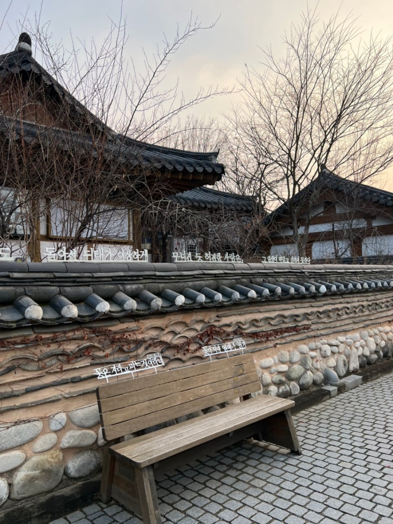 전주 한옥마을 1박2일코스 추천 전주여행 아이랑 라한호텔 전동성당 남도집 금성당 현대옥 ....