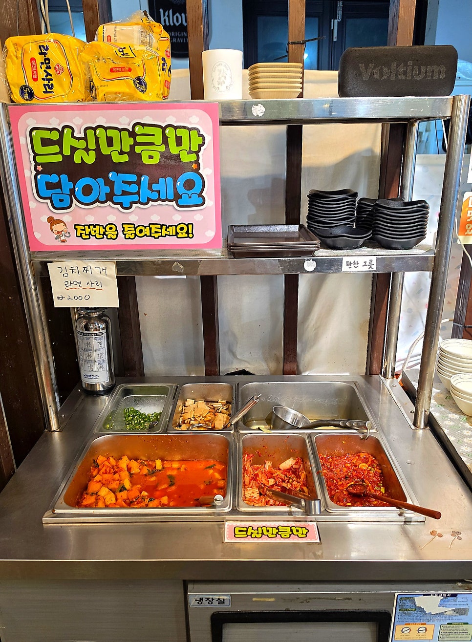 전주할매집 화성장지점 사진 4