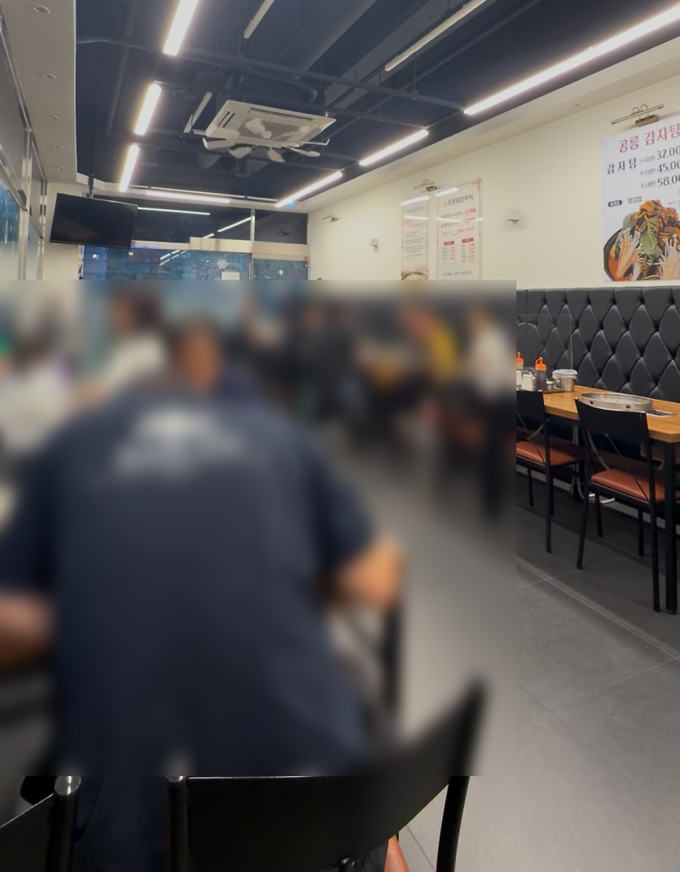 공릉닭한마리 사진 4