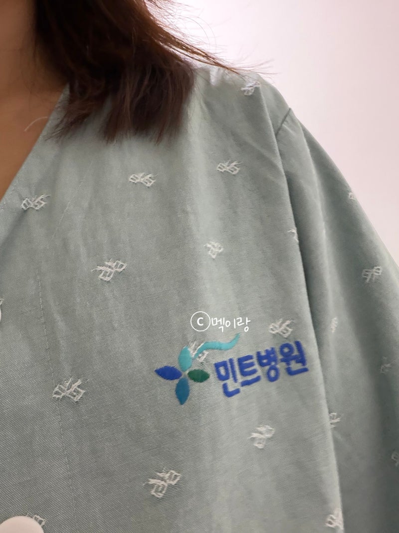 민트병원 췌장 복부 mri 가격 20분만에 당일 결과 후기 시간 비용 금식 정보