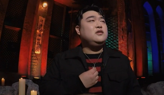 <b>심야괴담회</b>6 김규원 향나는 팔자 야간알바 텃바람