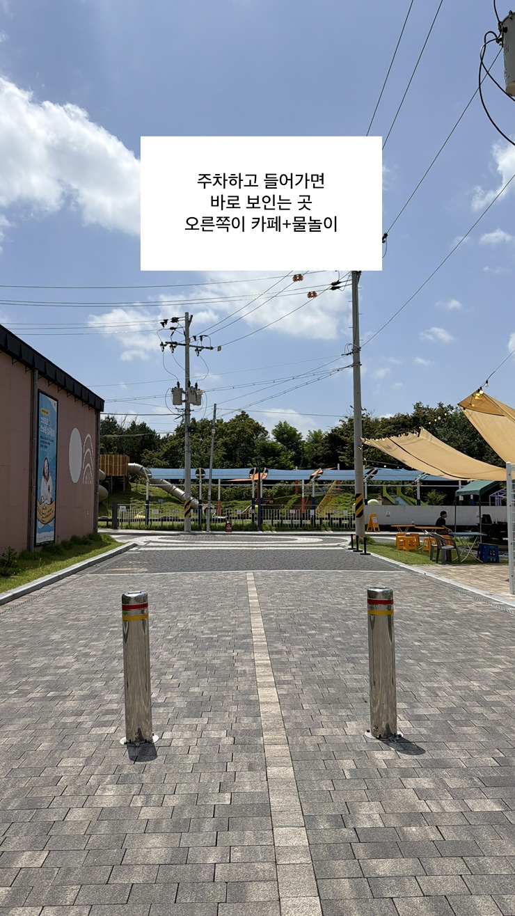연산소담 사진 2