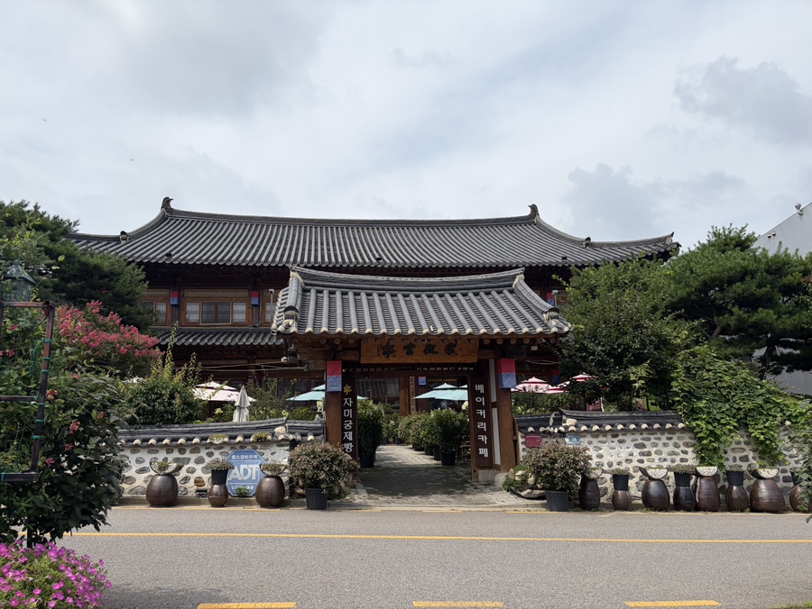 자미궁제빵소 사진 1